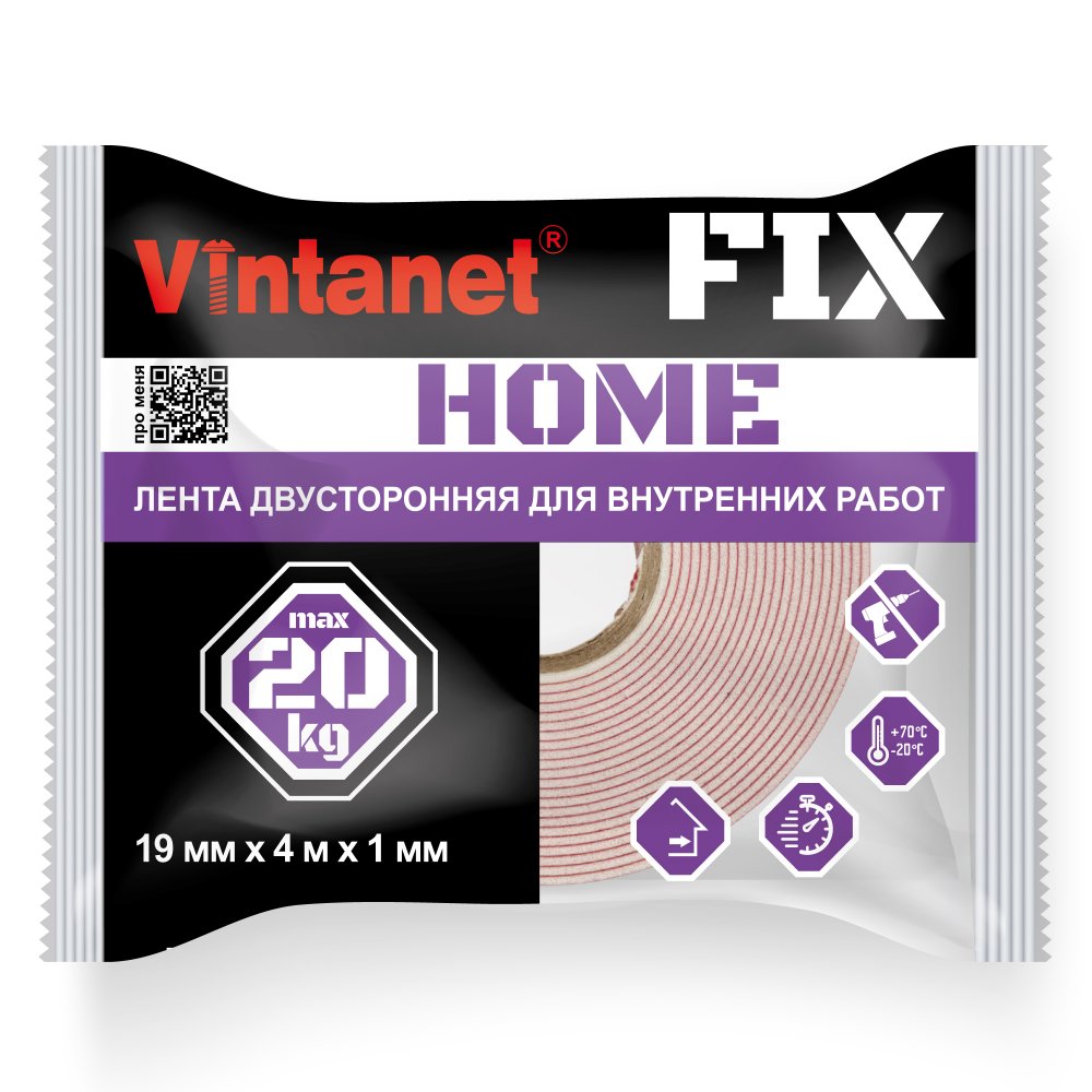 FIXHOM19X4
