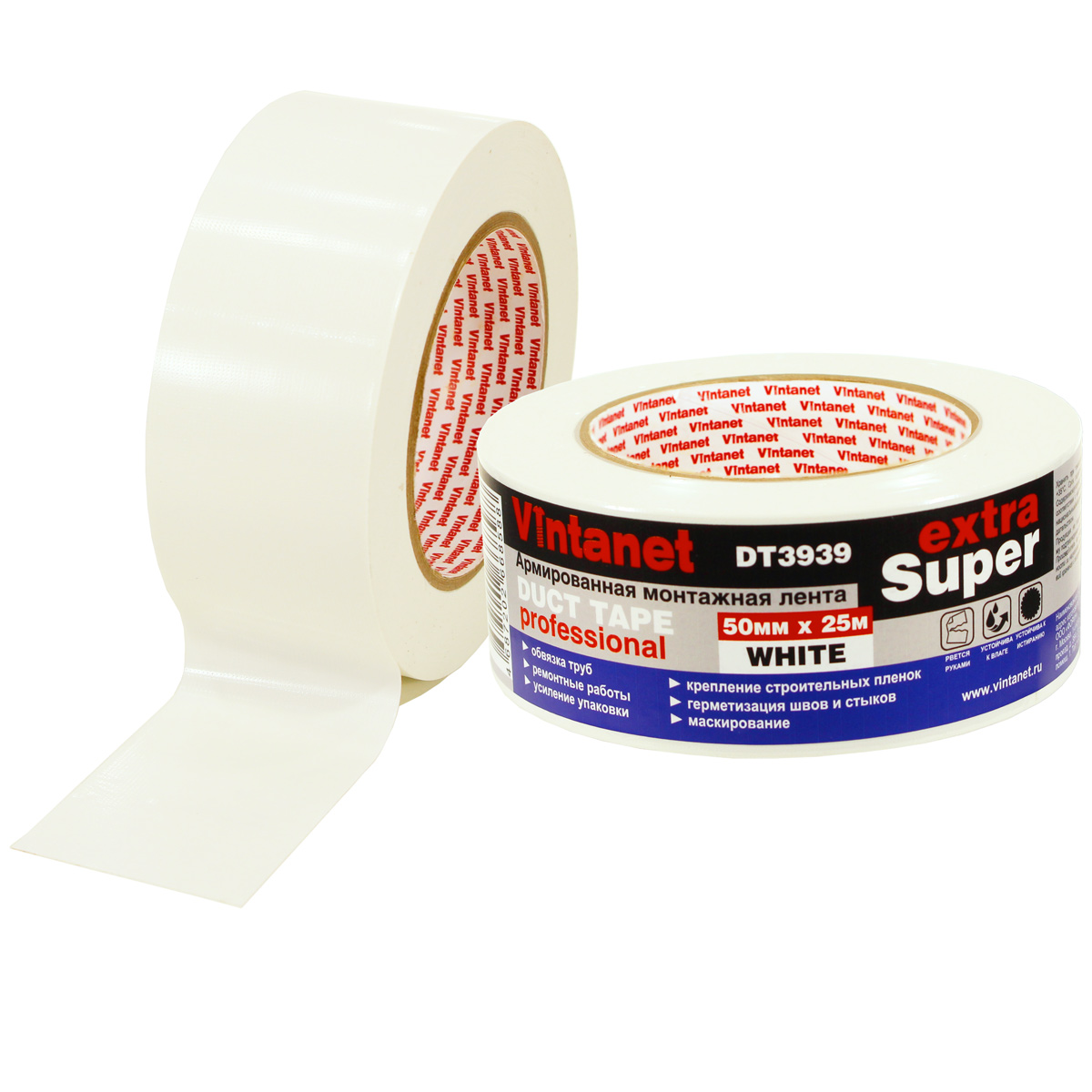 3939-50x25-wh-4