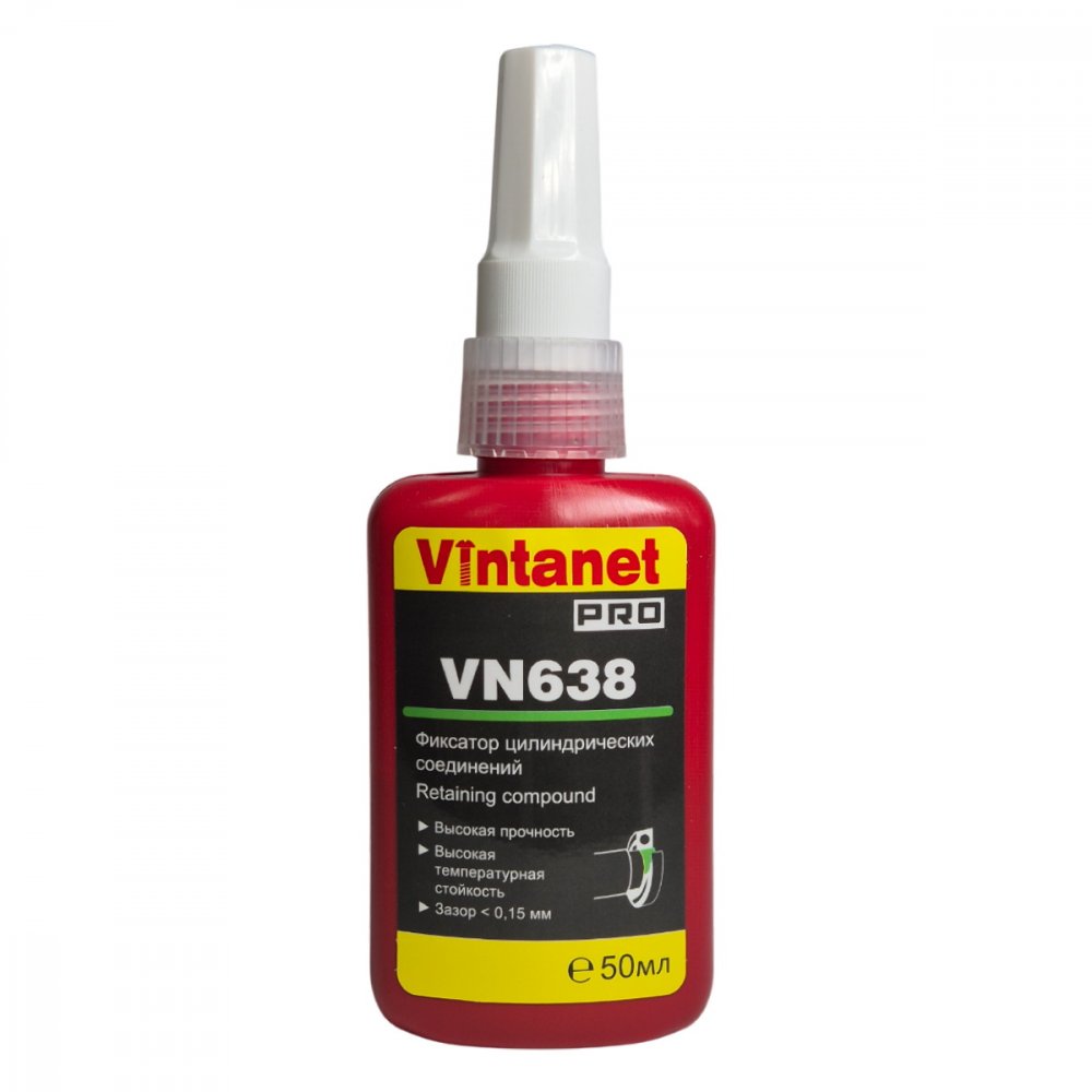VN63850