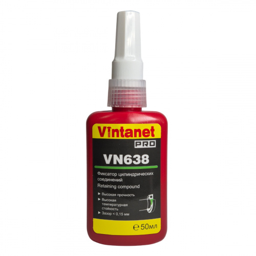 VN63850